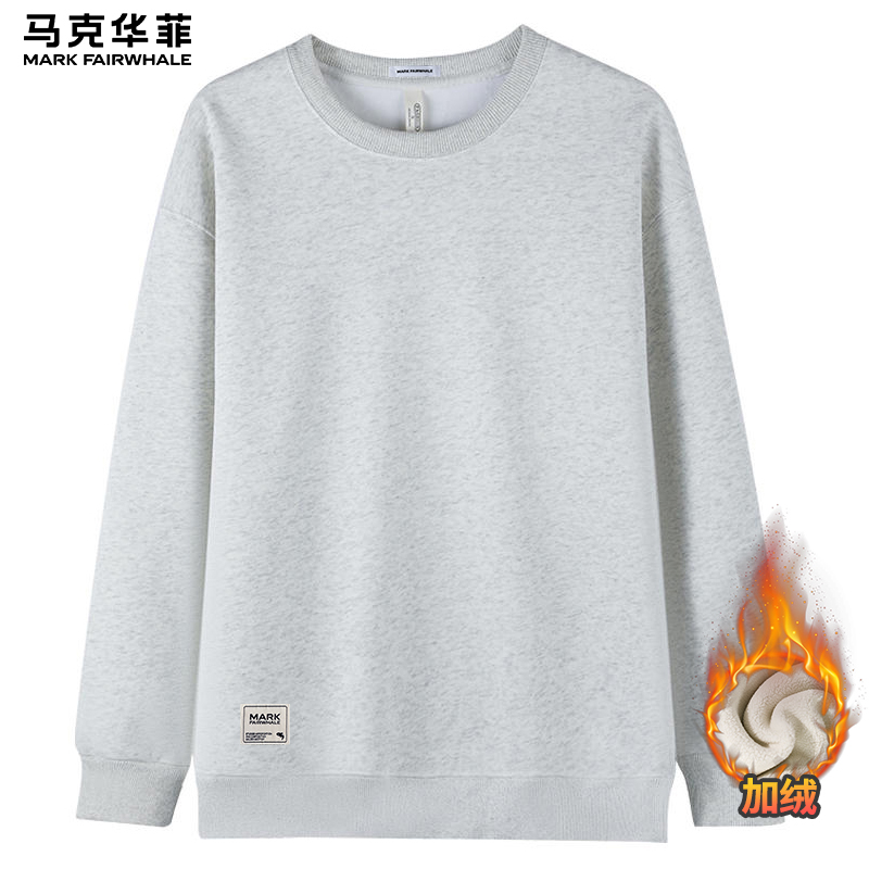 马克华菲圆领卫衣男亲肤棉质秋冬潮牌上衣长袖新款男生内搭衣服男