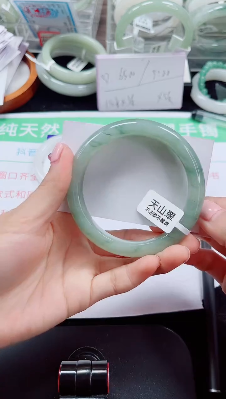 未镶嵌手镯石英质玉140-60/61