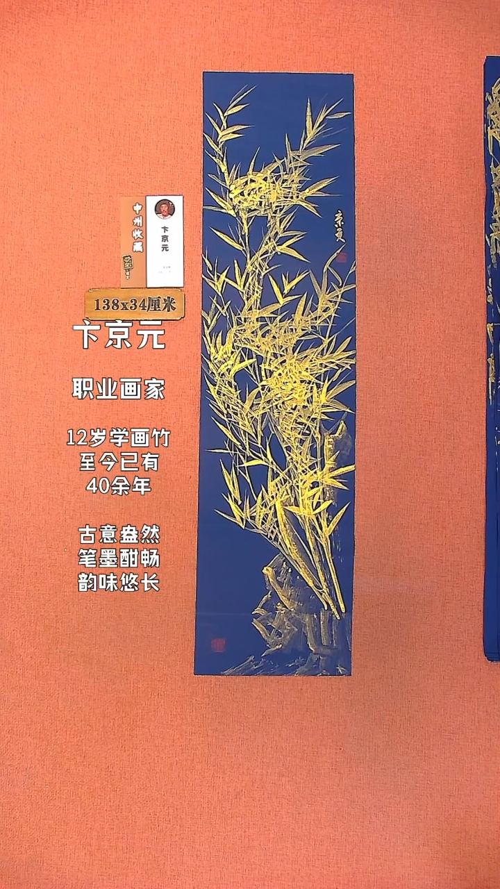 【闪购商品】水彩179      卞京元绘画作品