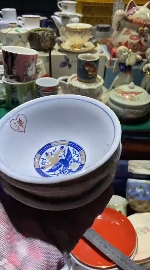 【闪购商品】瓷片1111111111111111