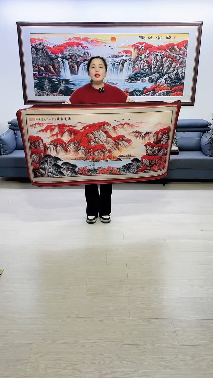 横款边框鸿运当头80*160