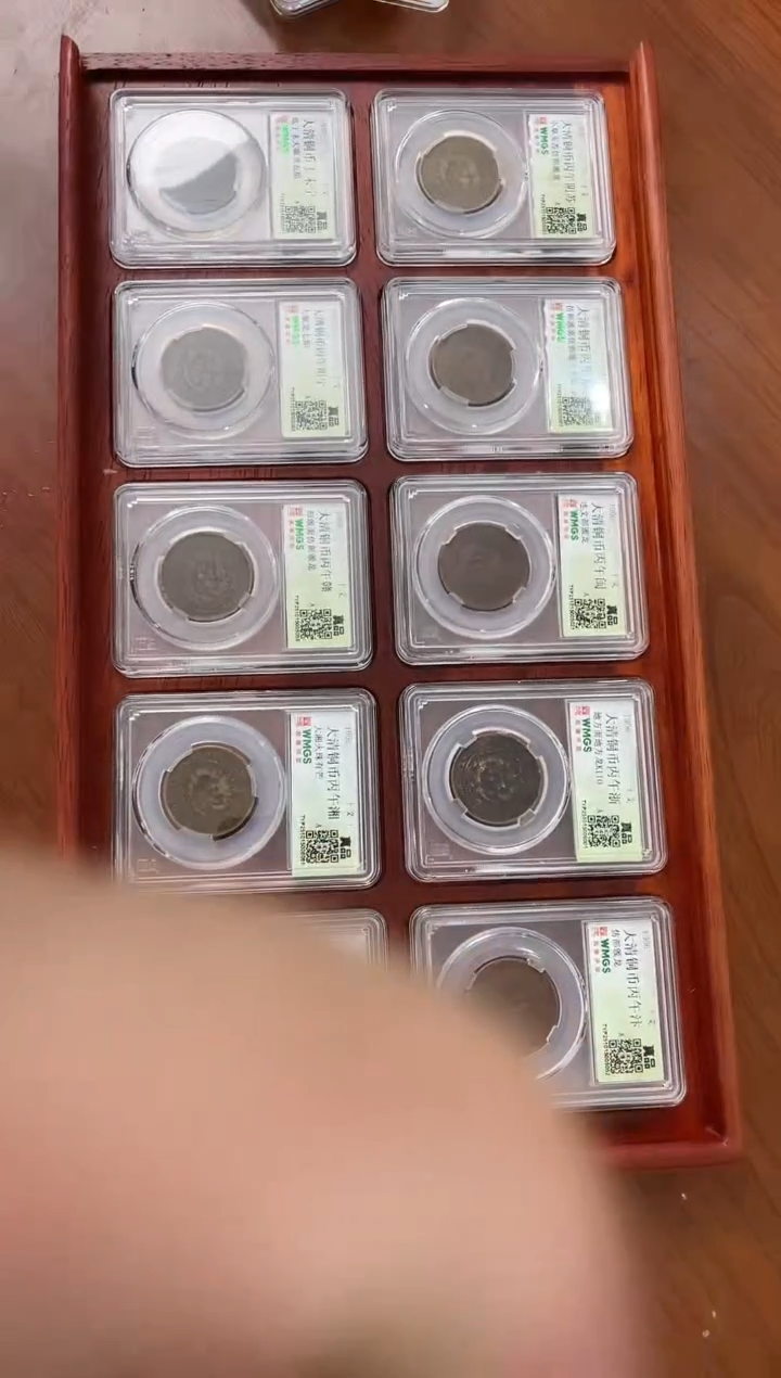 铜.......................