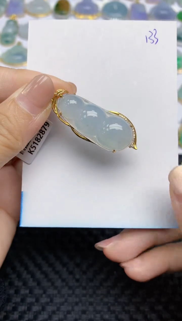 【闪购商品】翡翠颈饰18K金镶嵌天然A货翡翠 133