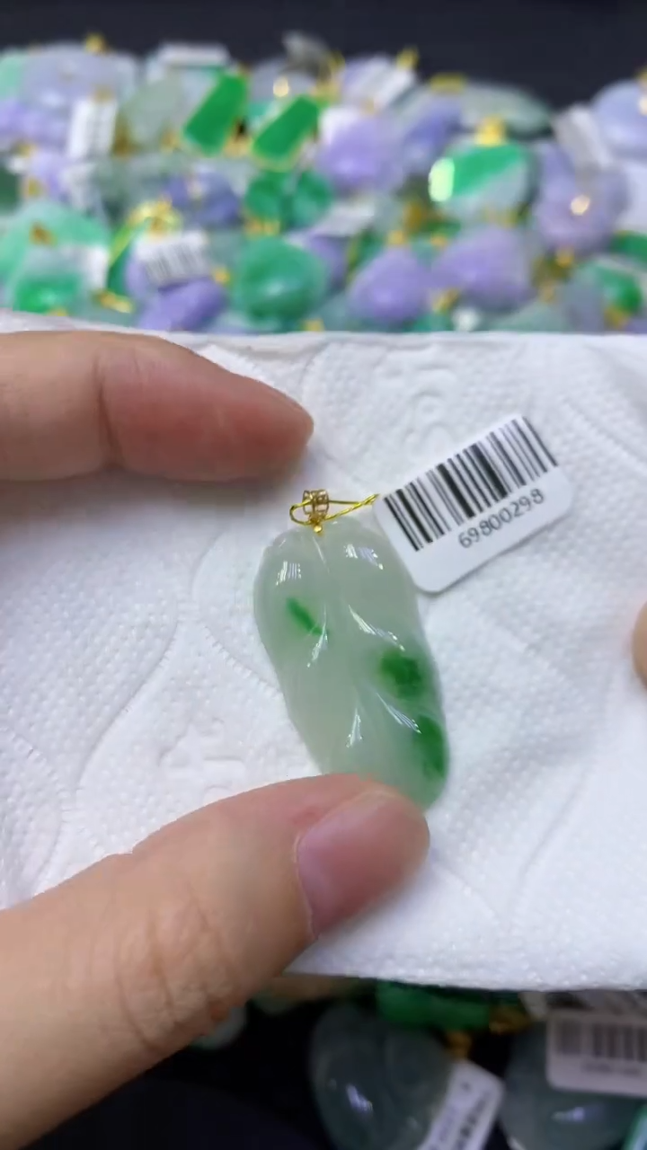 颈饰18K金镶嵌翡翠天然缅甸翡翠A货