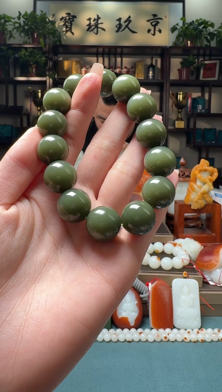 【闪购商品】和田玉1未镶嵌        szq16