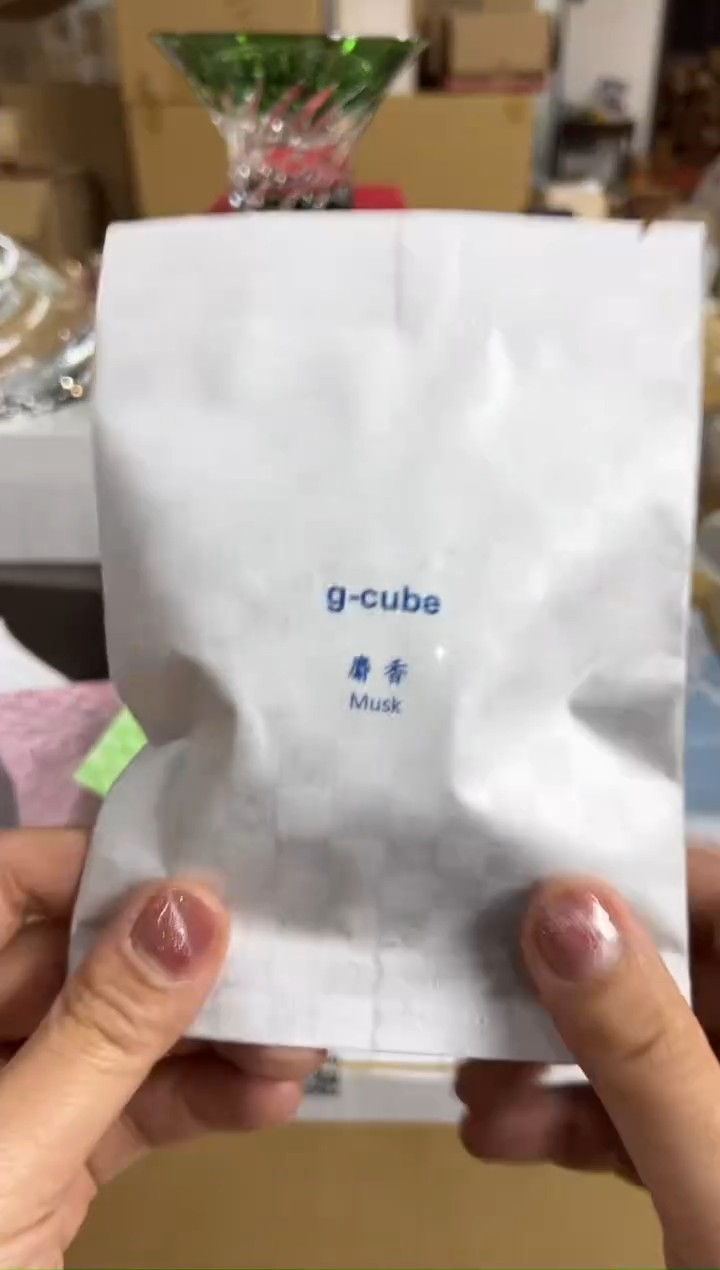 【闪购商品】瓷片g514麝香好好好好好好