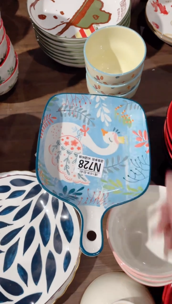 陶瓷s****iN728******