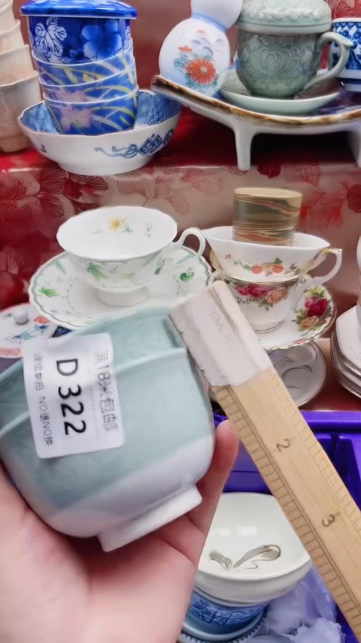 棉**妈D322***************