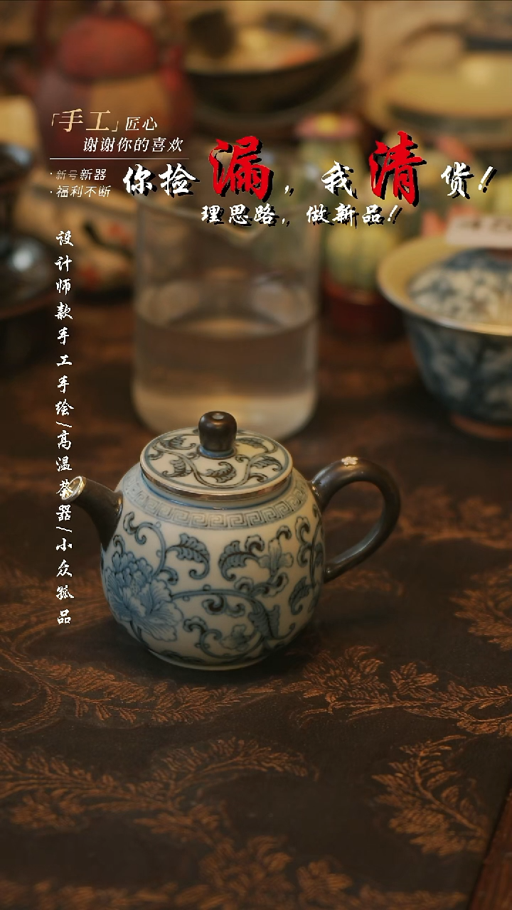 摆件陶溯本造物——452