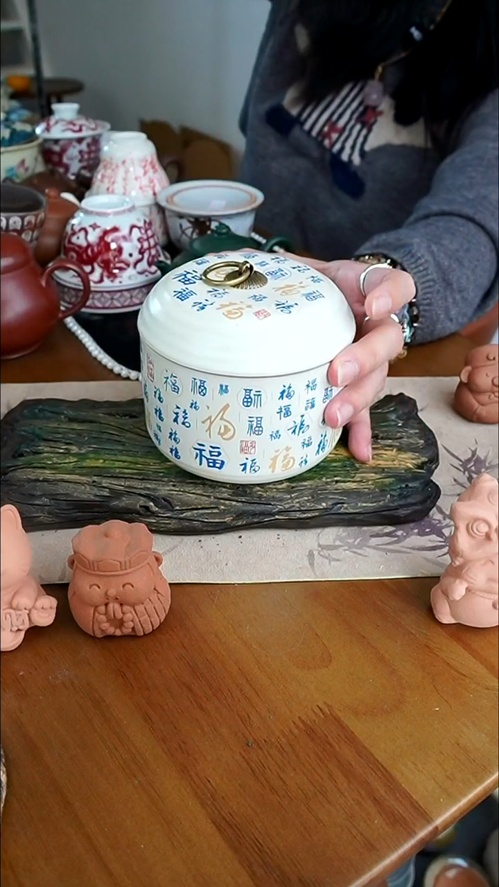 【茶瓷物语】茶叶罐