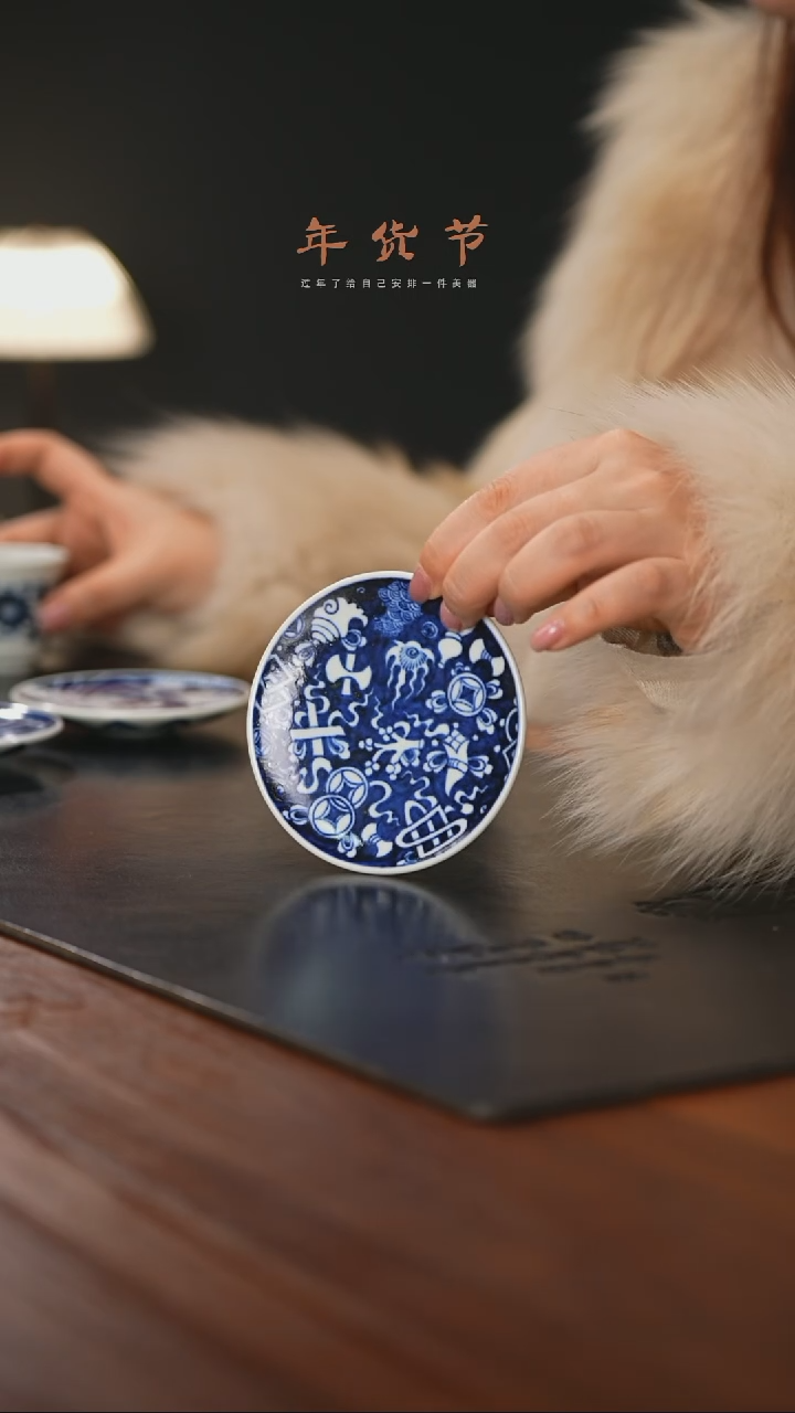 【闪购商品】精品茶器【本店无运费险】