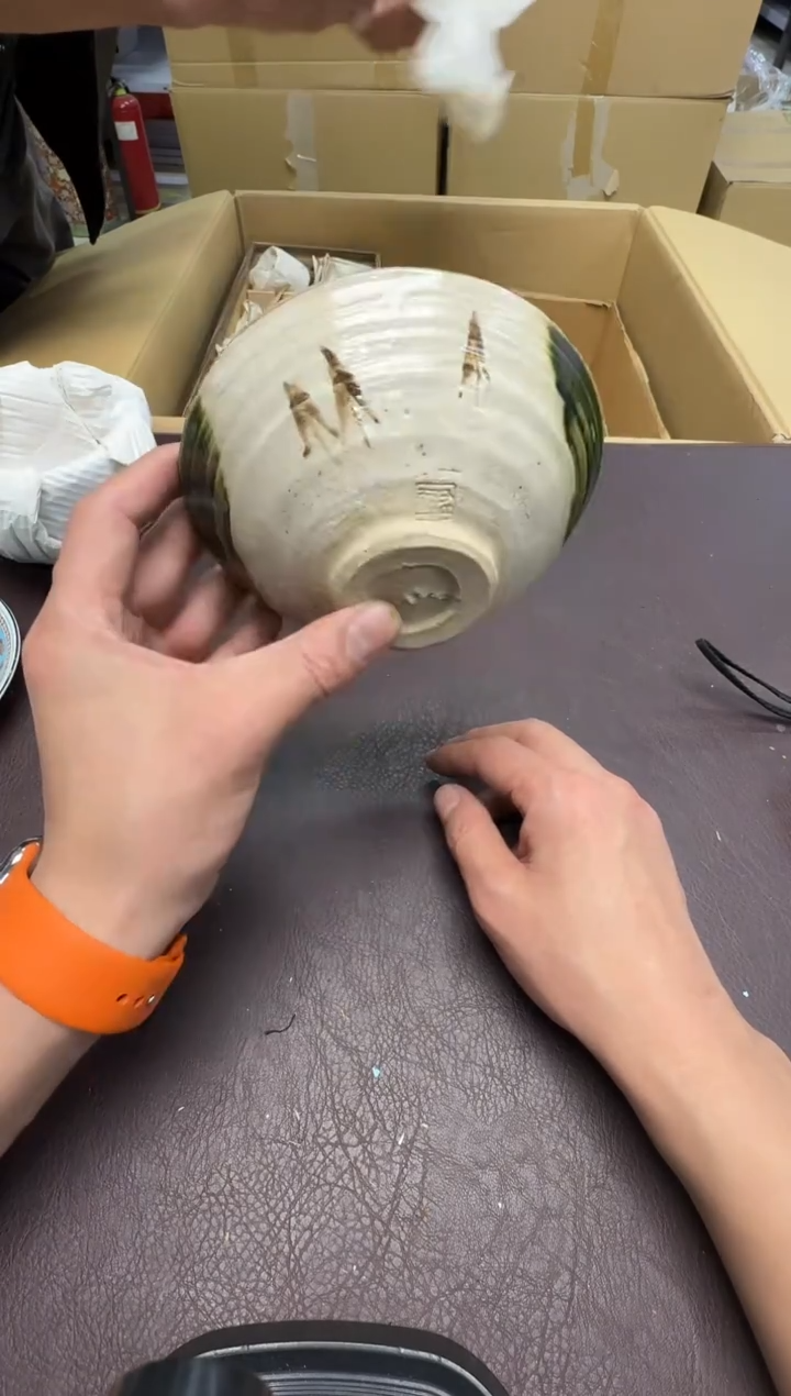 手工艺品钧瓷风*127