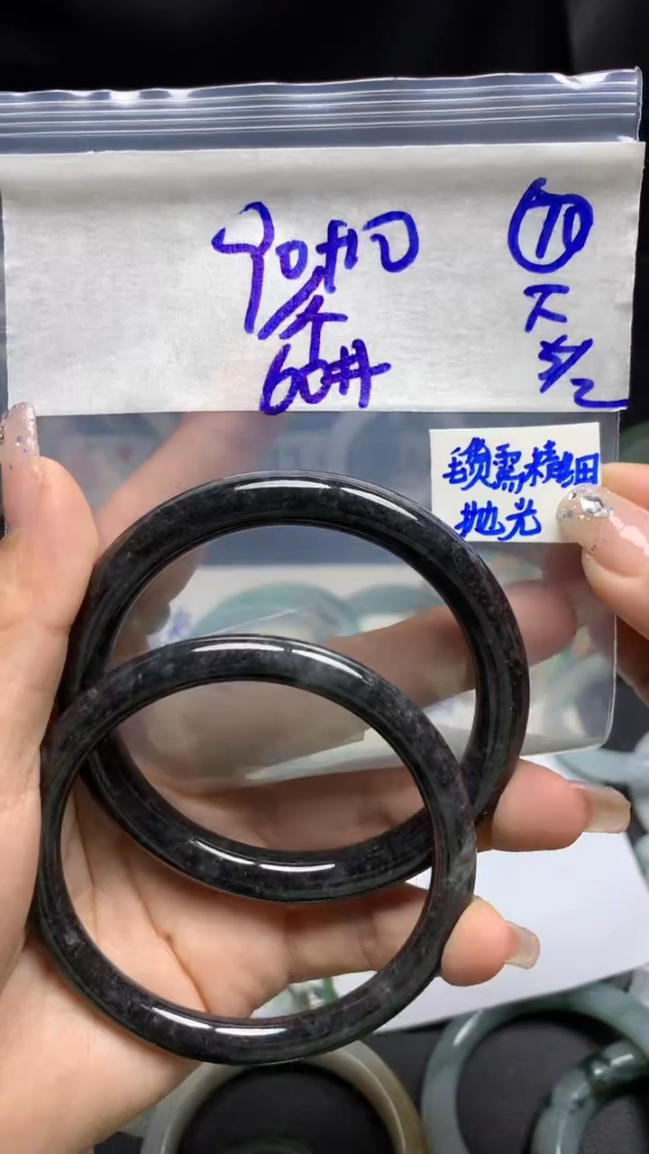 【闪购商品】定制翡翠未镶嵌精细抛光70号100元60圈样性拍一发一