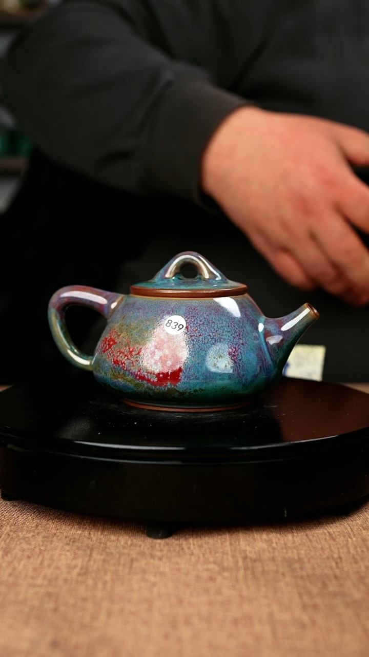 【闪购商品】839#省工一级品原矿钧瓷炉钧釉石瓢壶