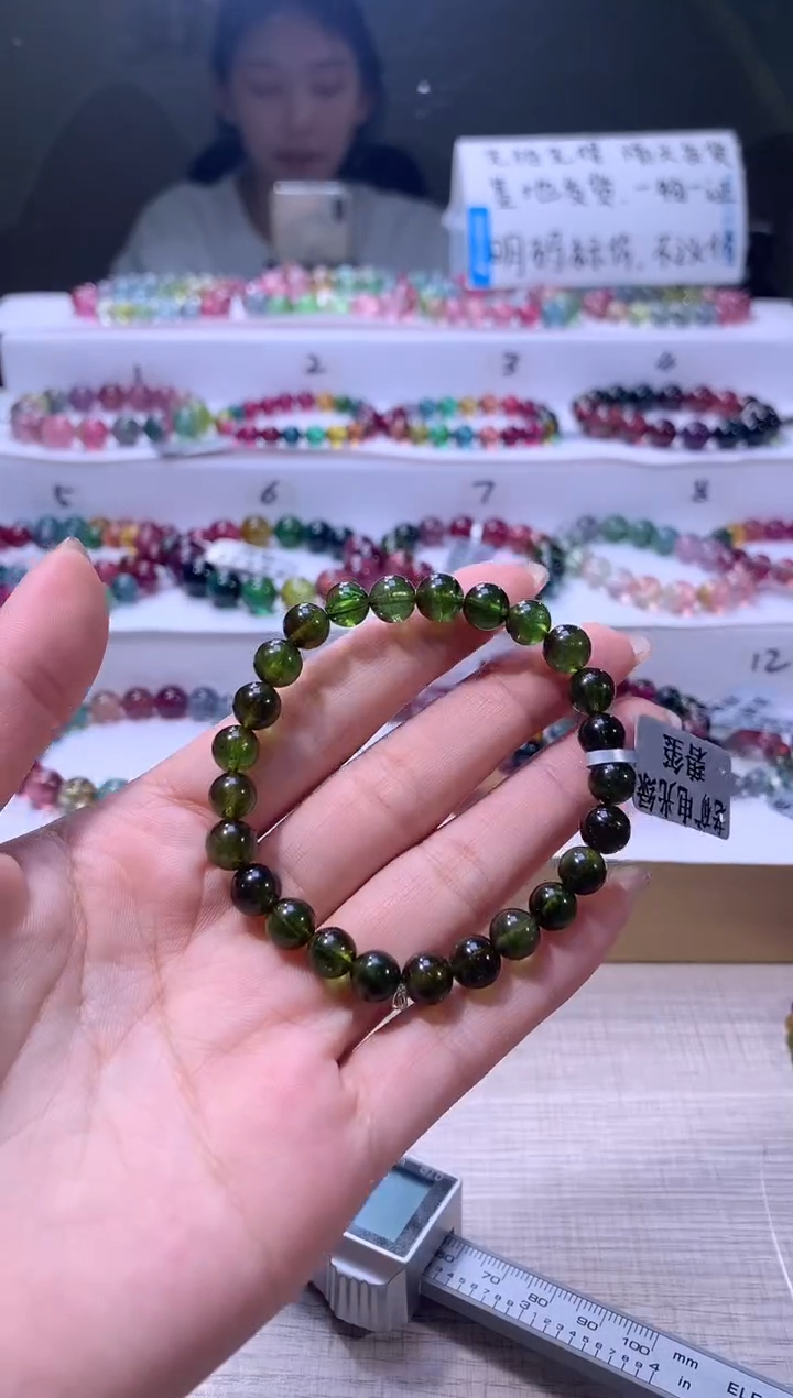 【闪购商品】碧玺手链未镶嵌A119【天然碧玺】