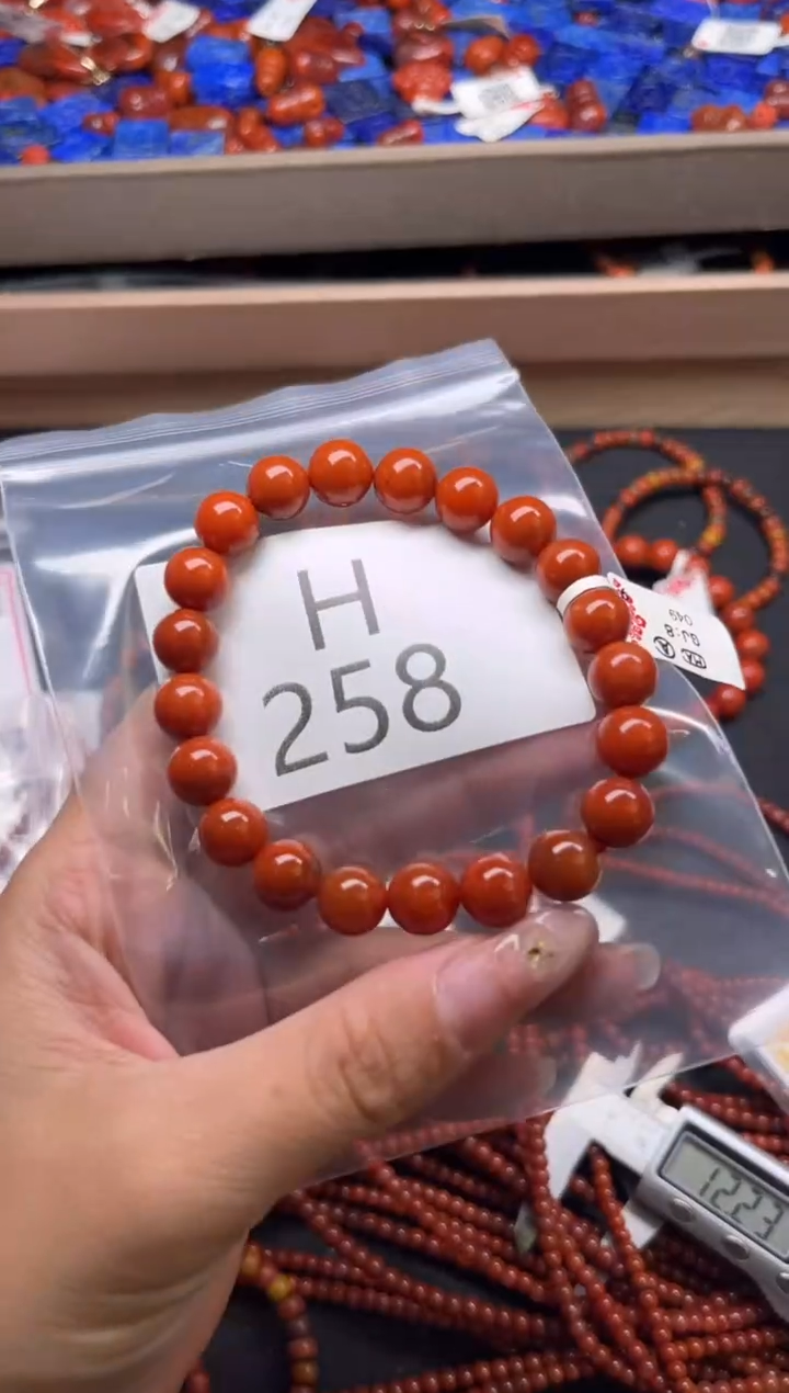 未镶嵌南红玛瑙珠宝奇石H258-9