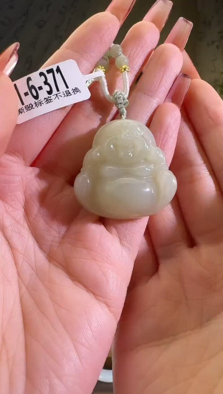 【闪购商品】和田玉颈饰未镶嵌1-6-371