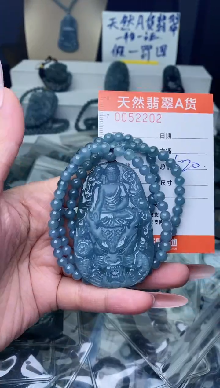 【闪购商品】翡翠颈饰未镶嵌```````````