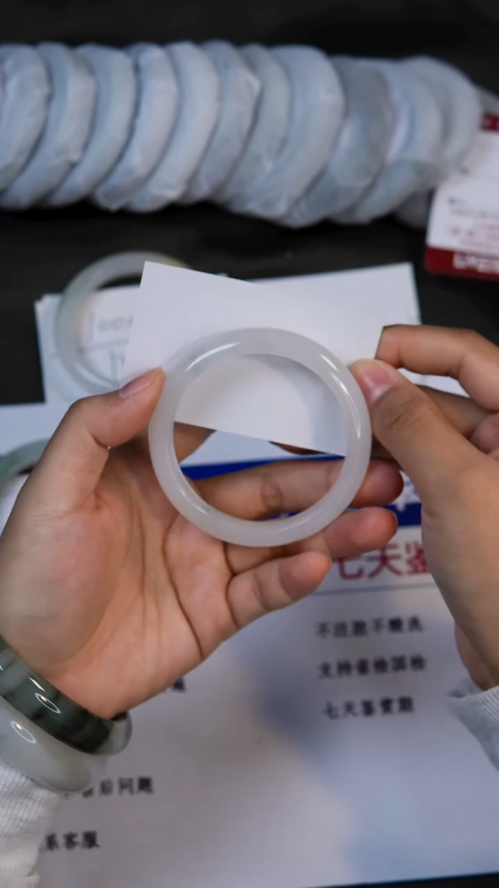 未镶嵌手镯石英质玉69-56/57