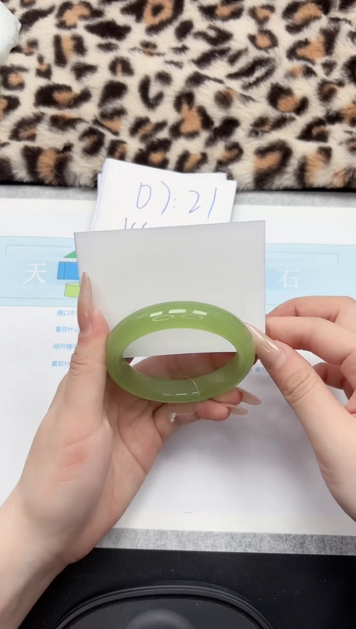 【闪购商品】石英质玉手镯未镶嵌240-54