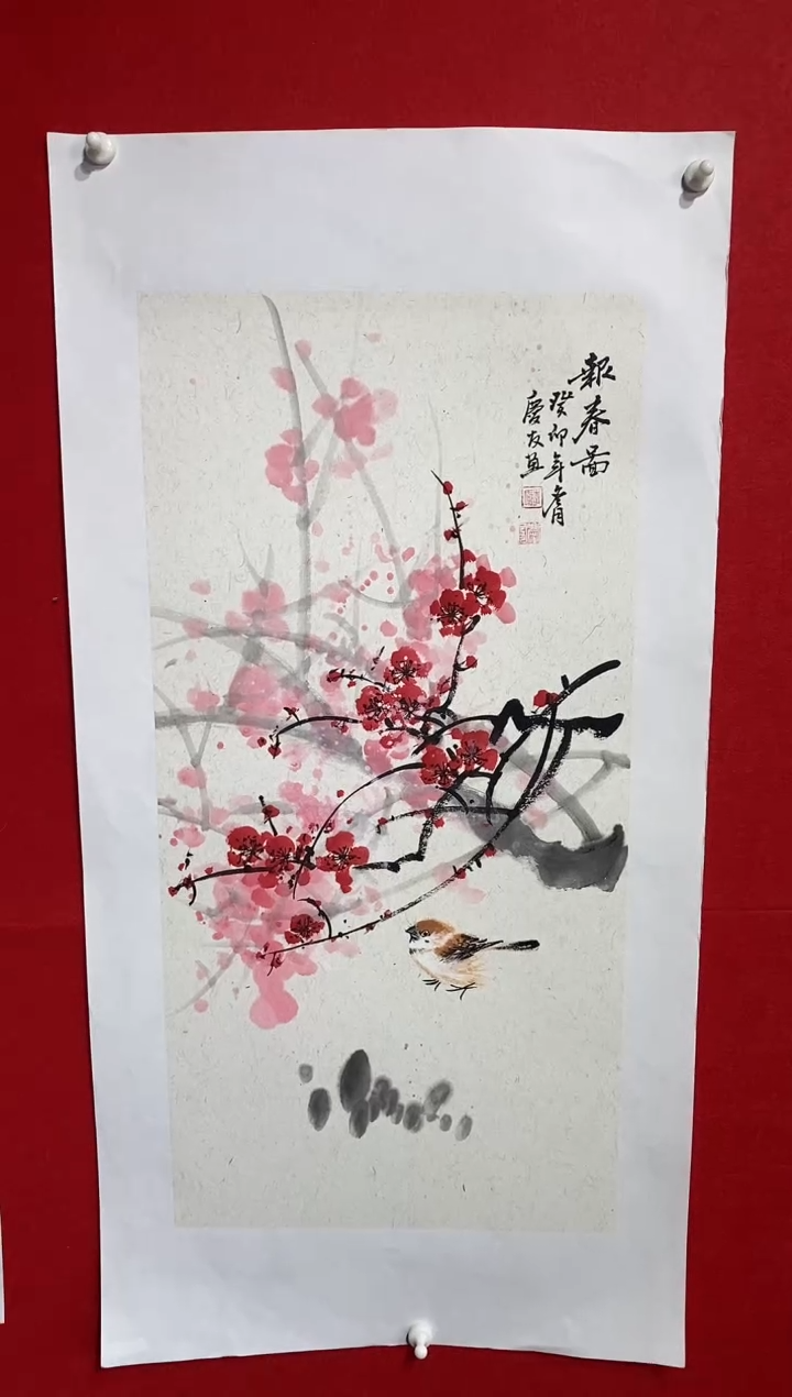 【闪购商品】国画lqy3135洋李庆友作品