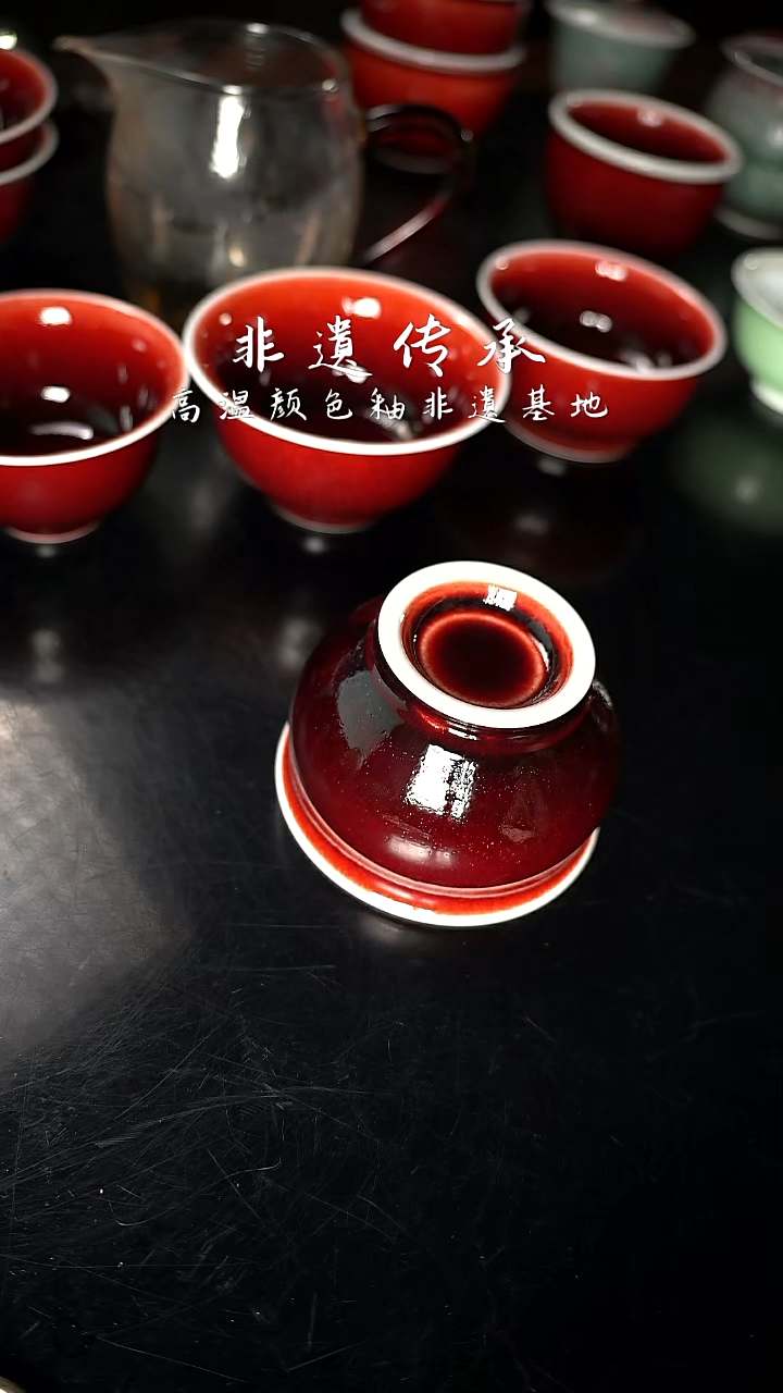 杯胜*?精品郎红看余窑
