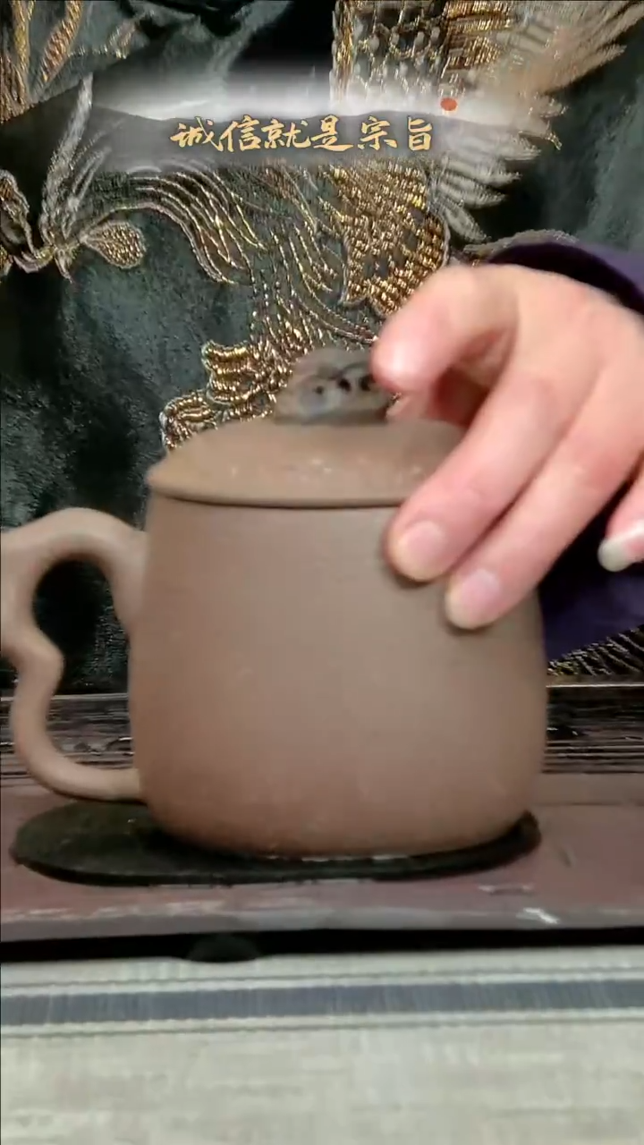 【闪购商品】紫砂茶杯.0431043541304135