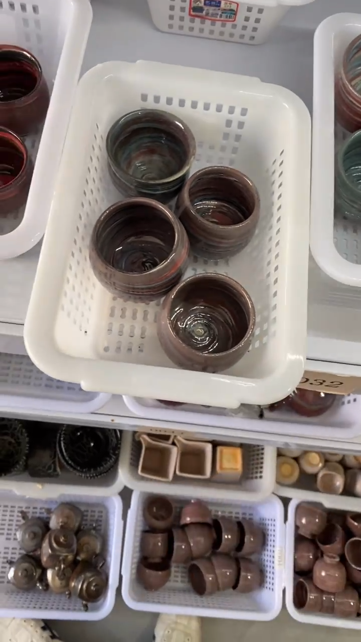 瓷片D032陶瓷茶具茶器