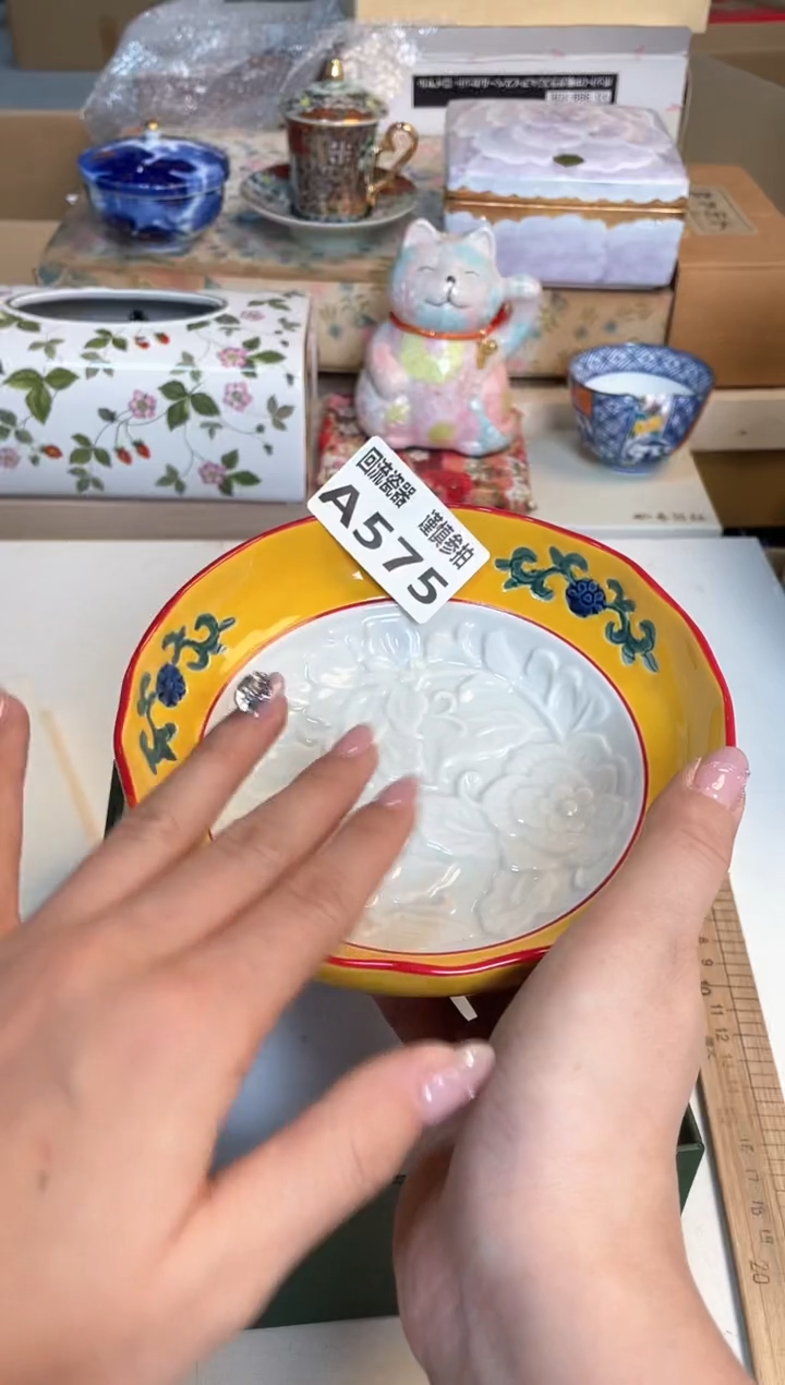 【闪购商品】闪购闪购闪购闪购