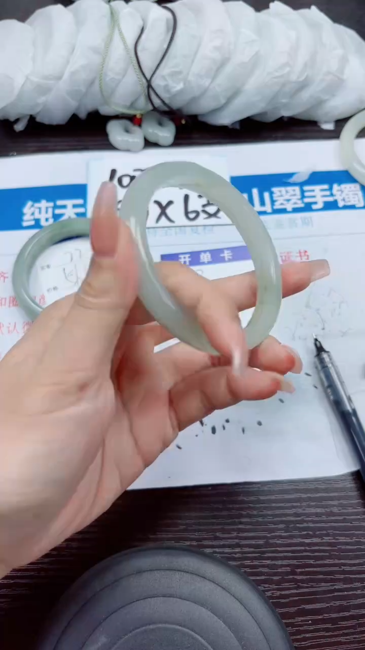 石英质玉手镯未镶嵌A23-59.60