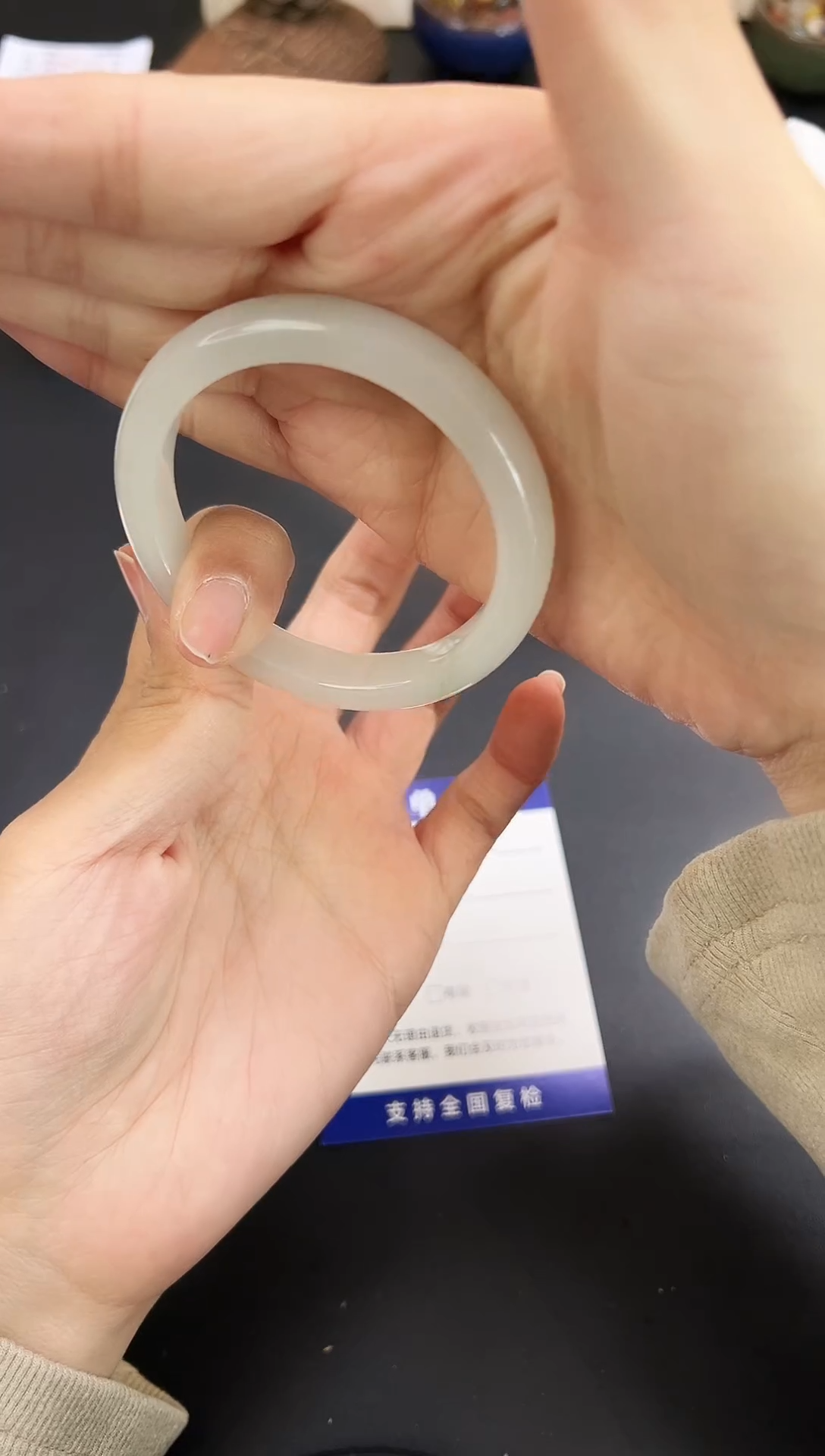 未镶嵌手镯石英质玉A252-51`52