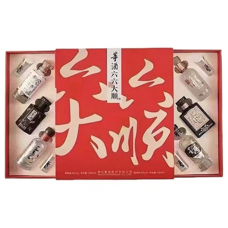 董酒【2024年】董酒·六六大顺54度100ml*5  50度100ml*150度100ml*6