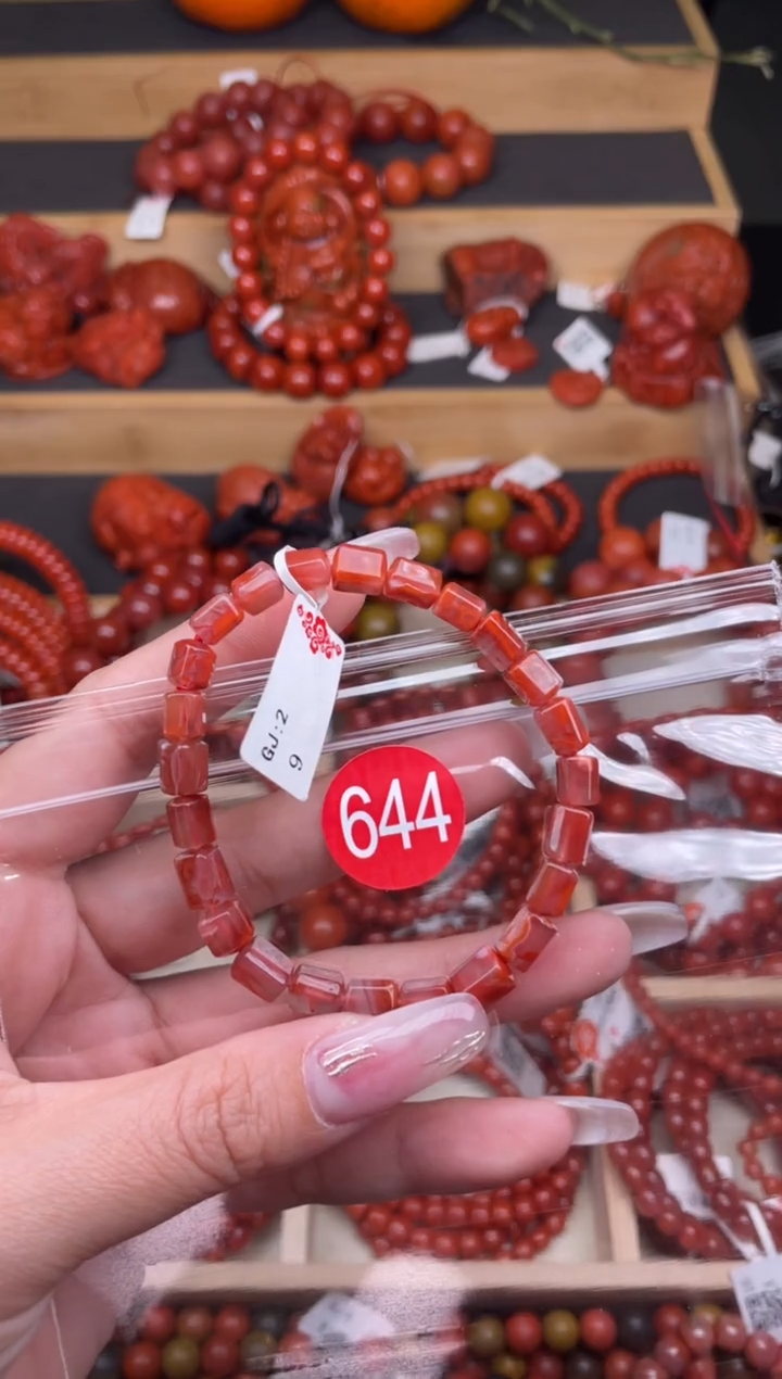 【闪购商品】南红玛瑙珠宝奇石未镶嵌644-5+