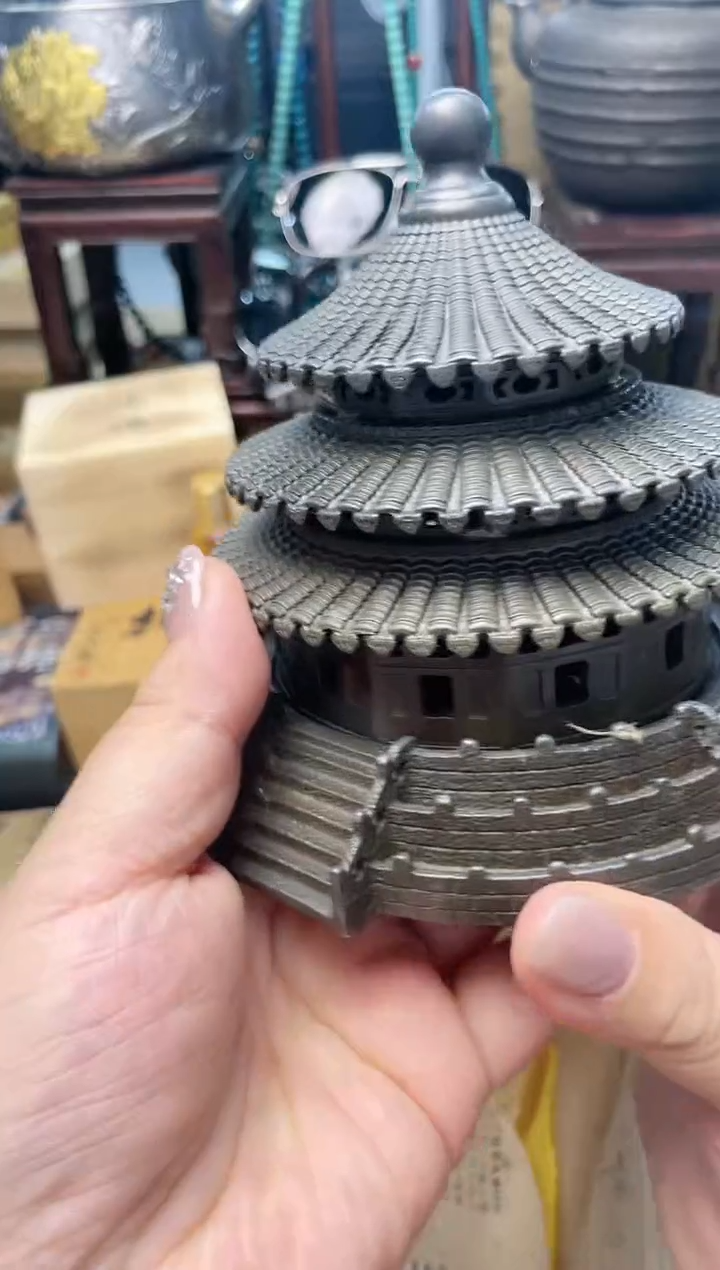 瓷片XL炎美杂货铺质量保证