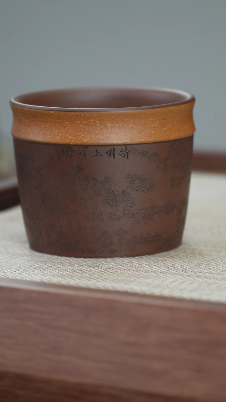 【闪购商品】紫砂茶杯宜兴紫砂主人杯