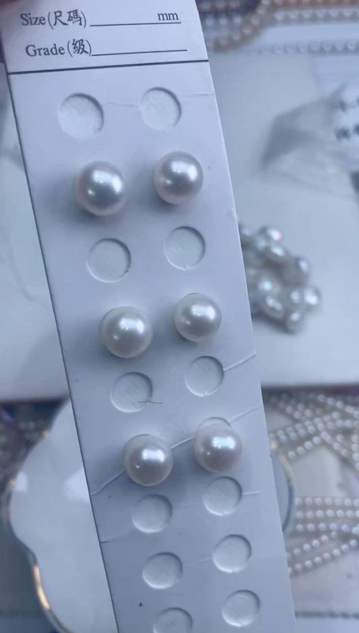 【闪购商品】淡水珍珠耳饰银S925镶嵌耳钉9-10