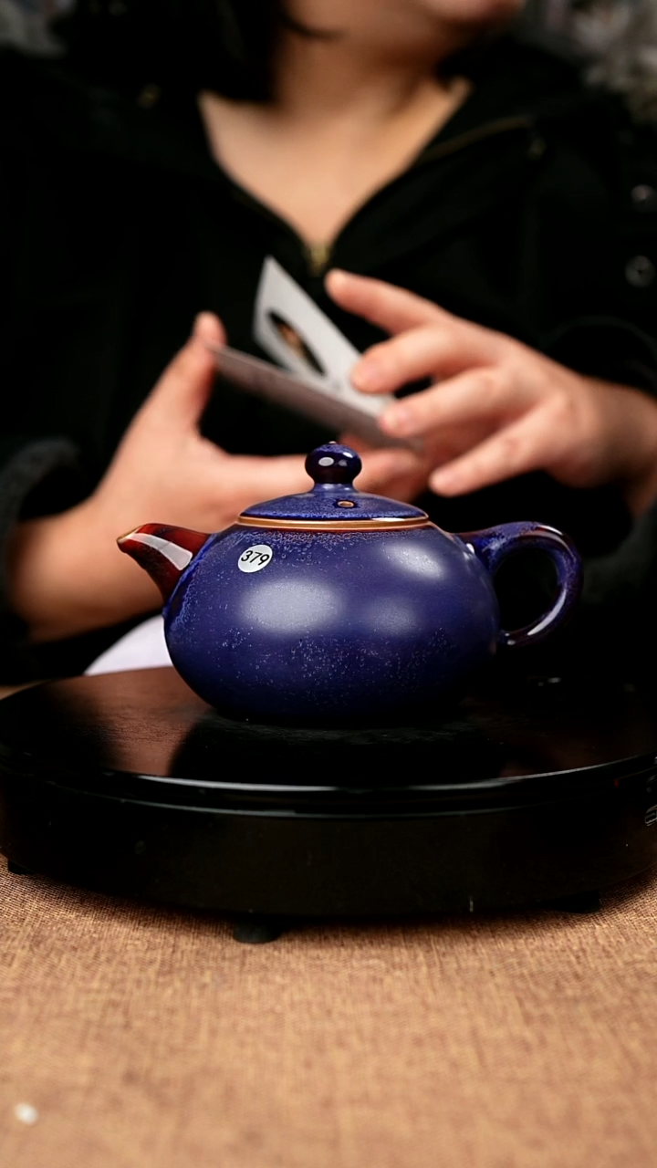 【闪购商品】379#国工一级品原矿钧瓷炉钧釉潘壶