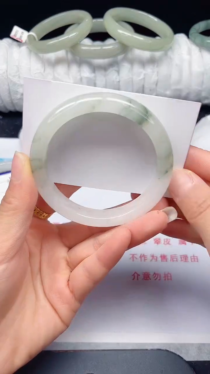 未镶嵌手镯石英质玉233-58/59