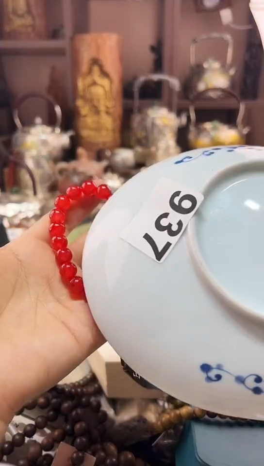 瓷片董*姐937                