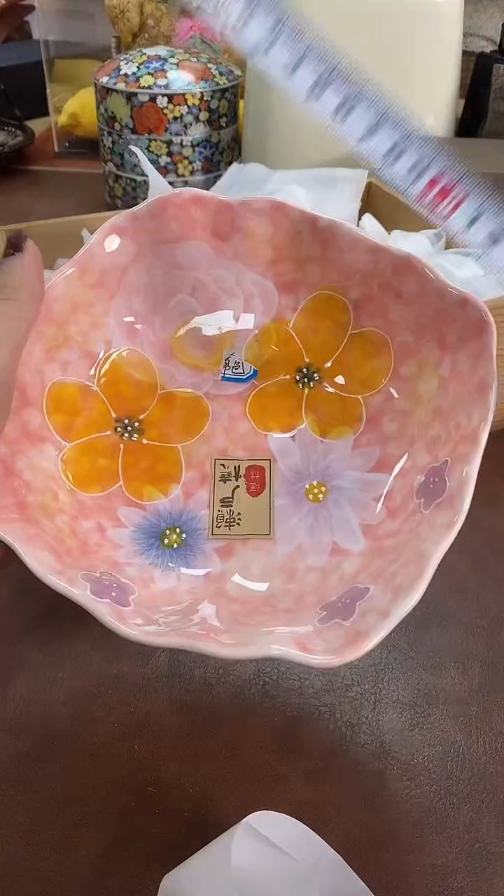 瓷片格*816养器轩欢迎您