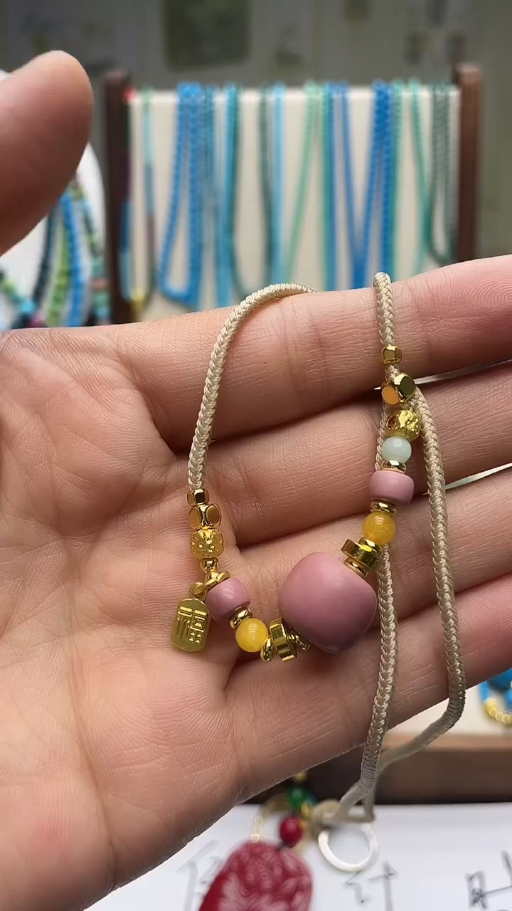 珍藏特色绿色蓝色