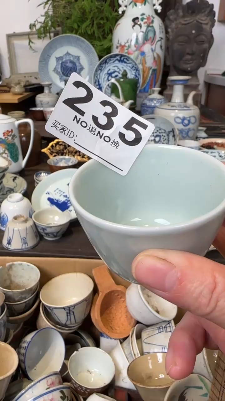 男**怀4444444444444