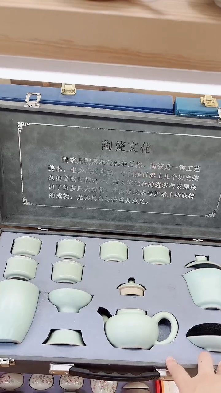 【闪购商品】展宏茶具展宏茶具@A-