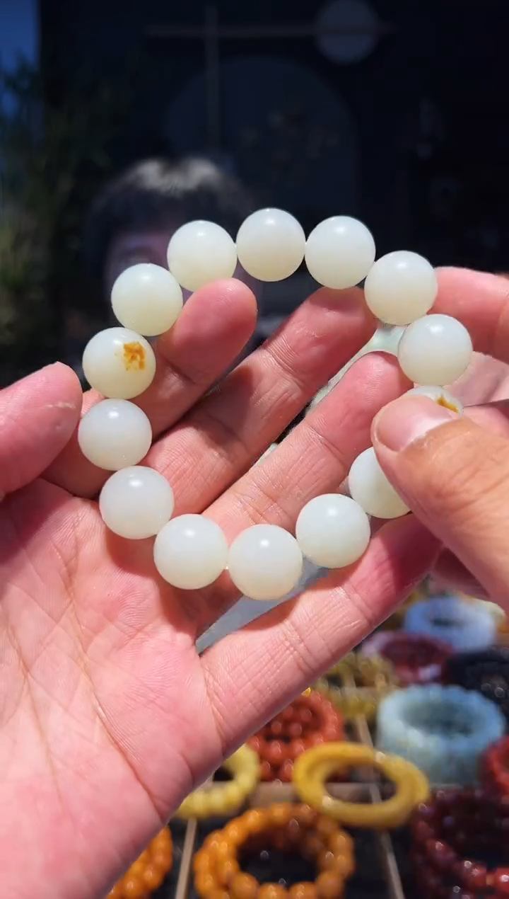 手串未镶嵌和田玉16+单圈