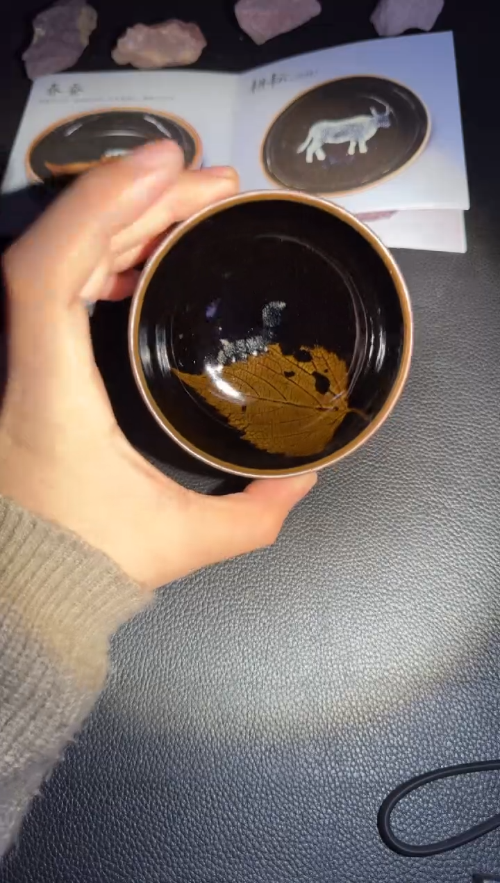 【闪购商品】茶盏丁家相春蚕盏15