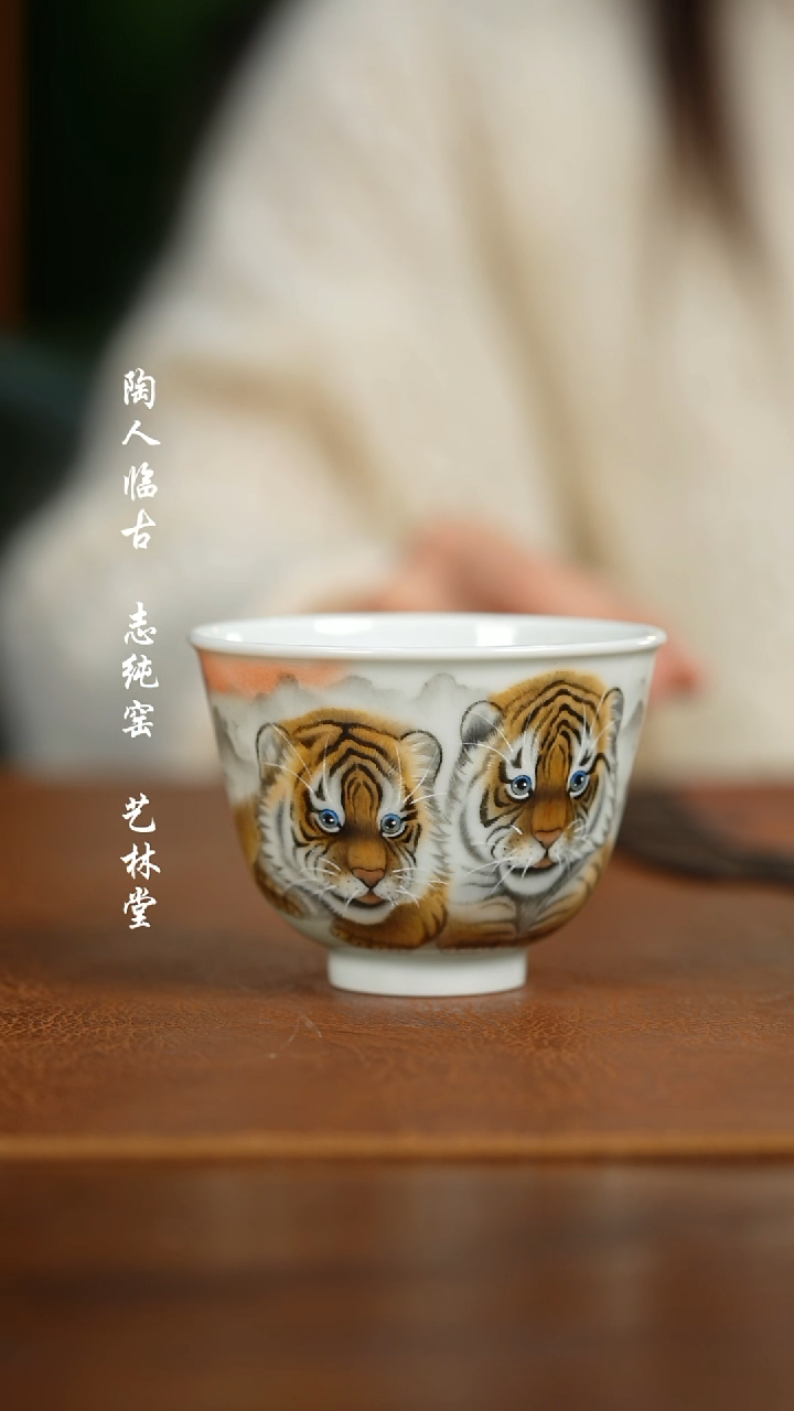 【闪购商品】杯禾风晓月1111111111111111
