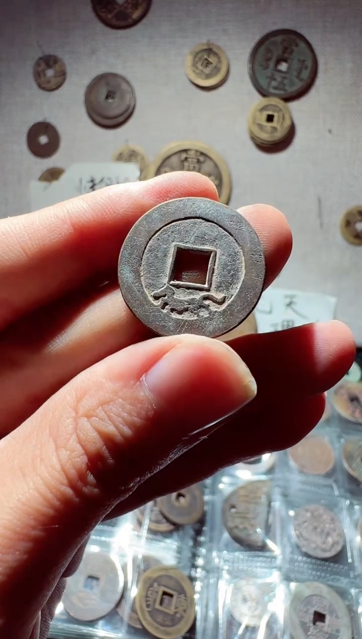 老李老李 手机工艺品挂件294