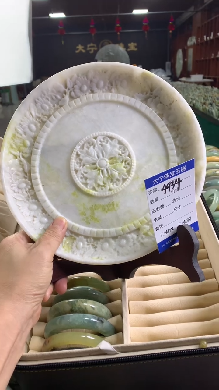 未镶嵌蛇纹石玉摆件4934