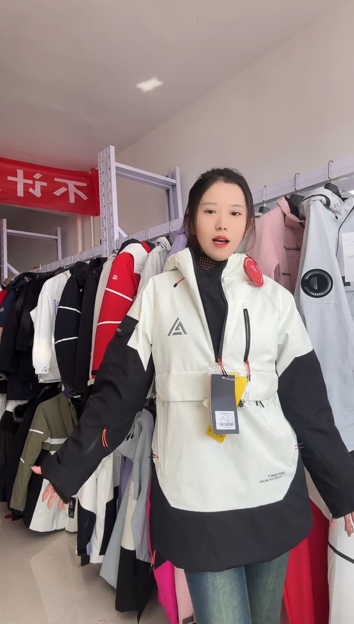 聚酯纤维64070 xs码  125斤以内