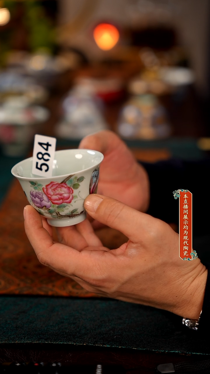 景德镇窑口集合584